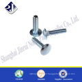 ISO9001-2008 TS16949 Metric Carriage Bolt